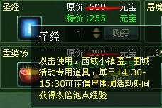 ҳ洫,ս,ʥ