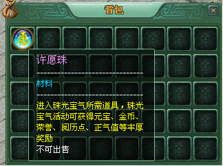 ҳ洫,ս,Ը